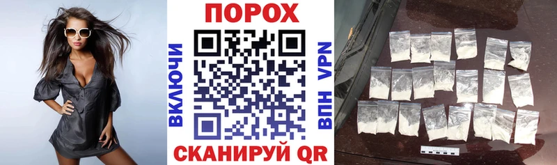 купить  цена  мега ссылки  Амфетамин VHQ  Очёр 