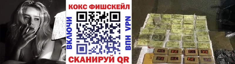 КОКАИН Columbia  Очёр 