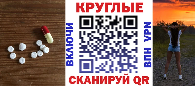 Экстази Дубай  blacksprut tor  Очёр 