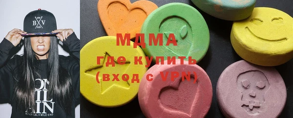 мет Россошь