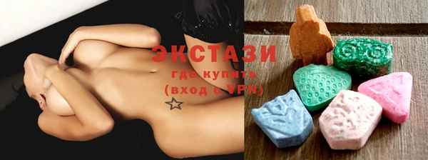 кокс Богородск