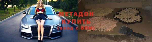 ECSTASY Богданович