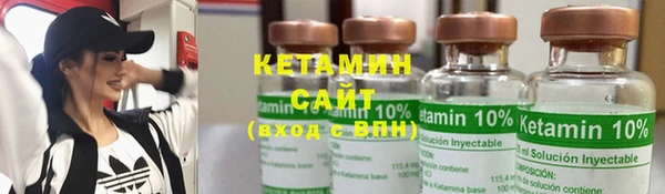 ECSTASY Богданович