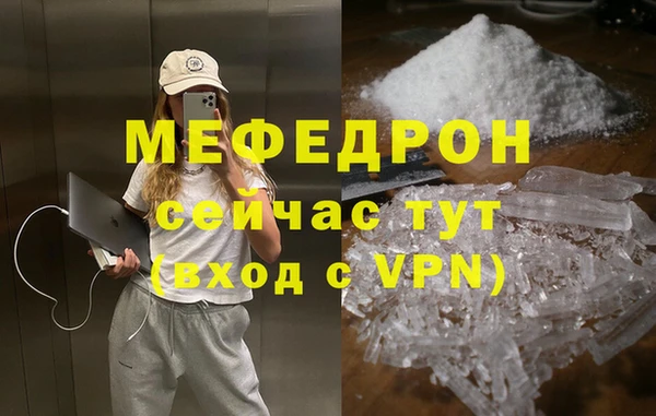 ECSTASY Богданович