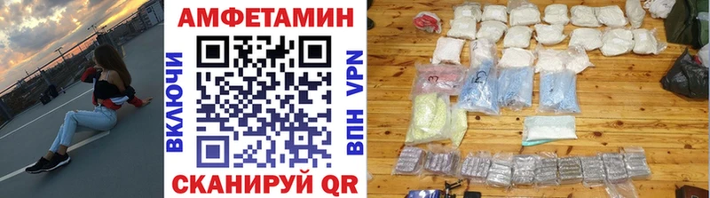 KRAKEN зеркало  Очёр  Метамфетамин винт 